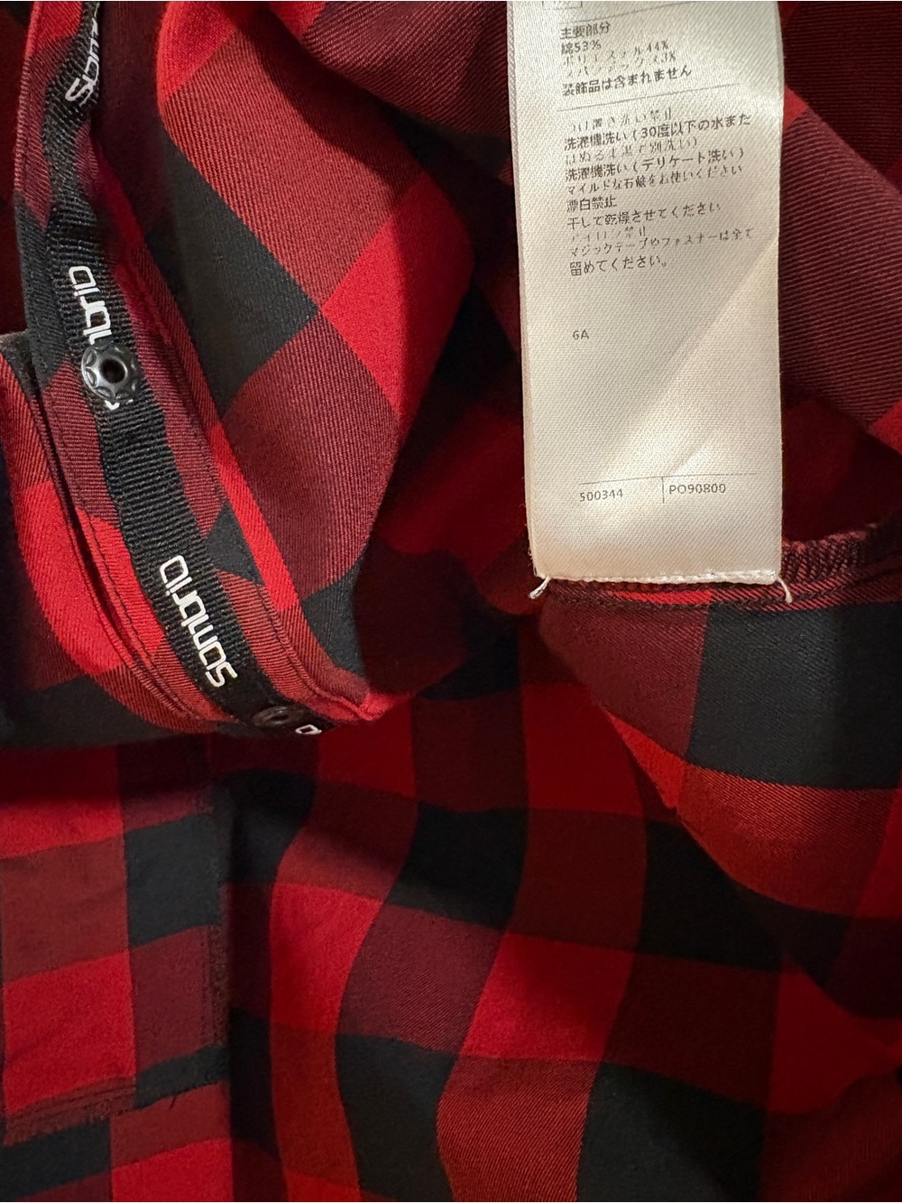 Sombrio S/P Women’s MTB Snap Button Plaid Shirt - Picture 7 of 11